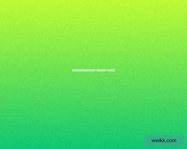 探索视觉盛宴，解锁无限精彩——“黄色影视免费”的无限魅力